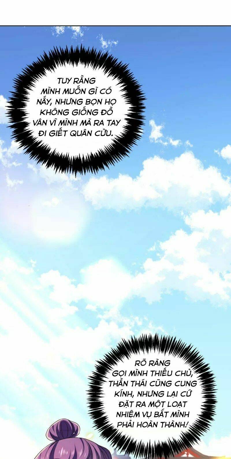 Ta Ở Dị Giới Nuôi Dưỡng Nam Thần: Thần Y Cửu Tiểu Thư Chap 196 - Next Chap 197