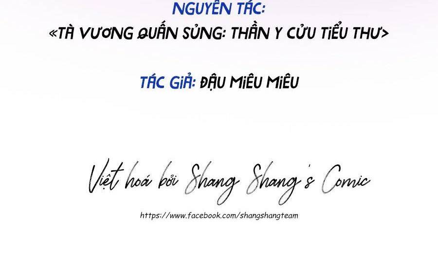Ta Ở Dị Giới Nuôi Dưỡng Nam Thần: Thần Y Cửu Tiểu Thư Chap 201 - Next Chap 202