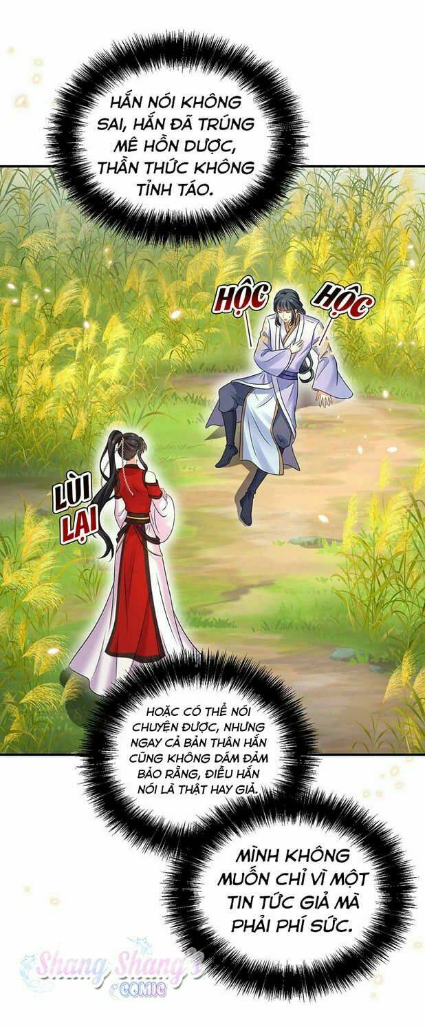Ta Ở Dị Giới Nuôi Dưỡng Nam Thần: Thần Y Cửu Tiểu Thư Chap 202 - Next Chap 203