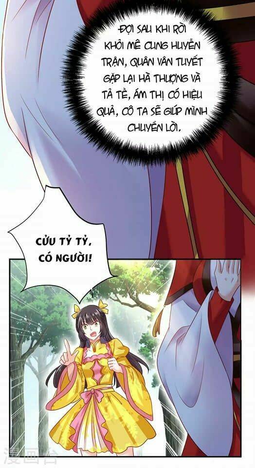 Ta Ở Dị Giới Nuôi Dưỡng Nam Thần: Thần Y Cửu Tiểu Thư Chap 212 - Next Chap 213