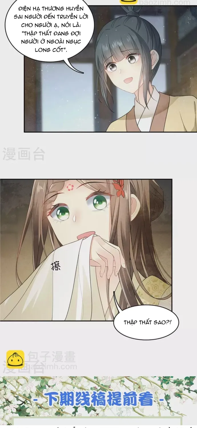 Ta Ở Hoàng Cung Làm Đại Boss Chap 128 - Next Chap 129