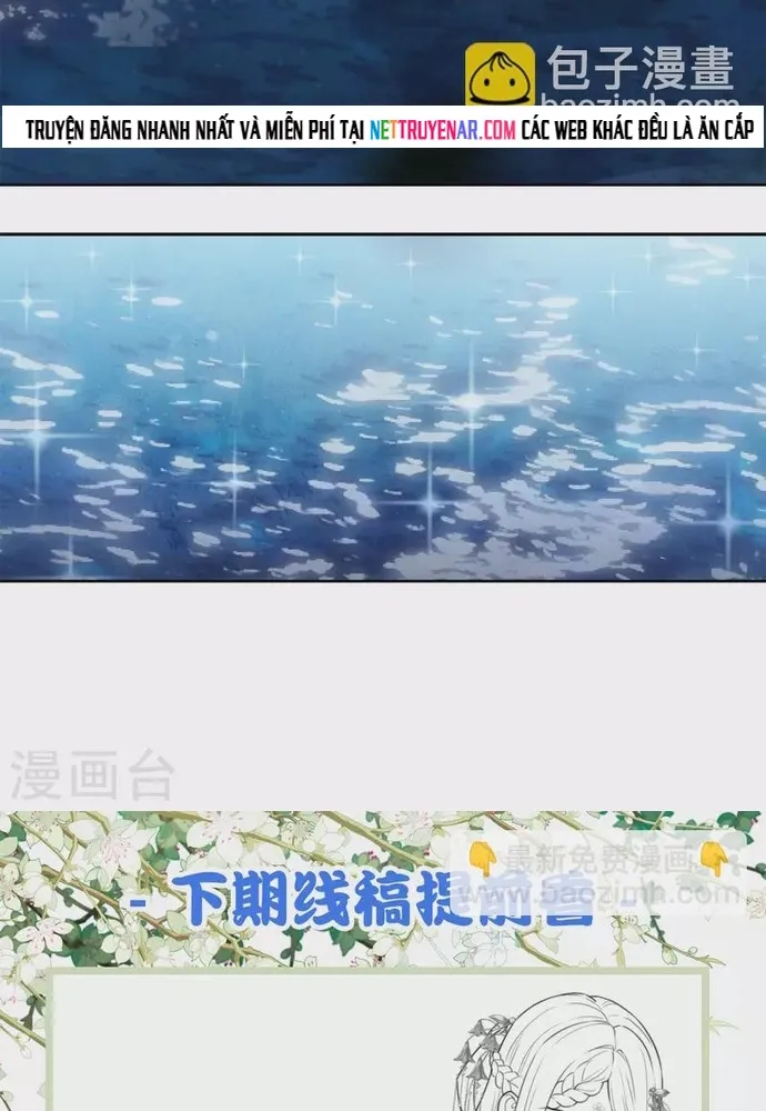 Ta Ở Hoàng Cung Làm Đại Boss Chap 133 - Next Chap 134