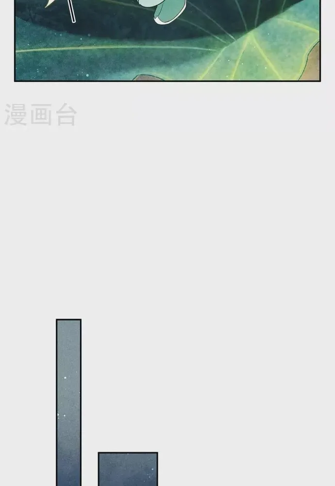 Ta Ở Hoàng Cung Làm Đại Boss Chap 133 - Next Chap 134