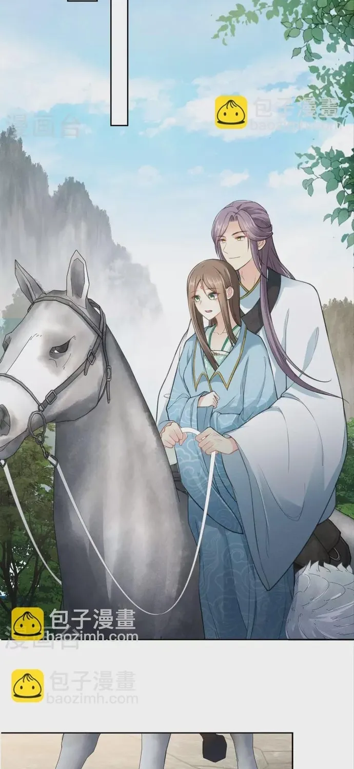 Ta Ở Hoàng Cung Làm Đại Boss Chap 140 - Next Chap 141