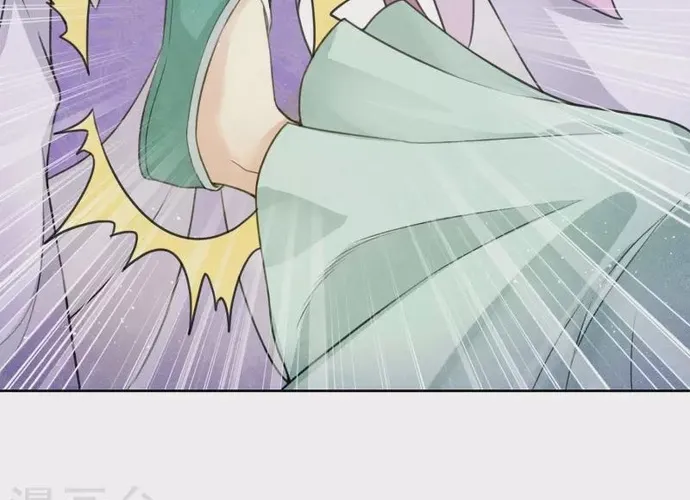 Ta Ở Hoàng Cung Làm Đại Boss Chap 142 - Next Chap 143