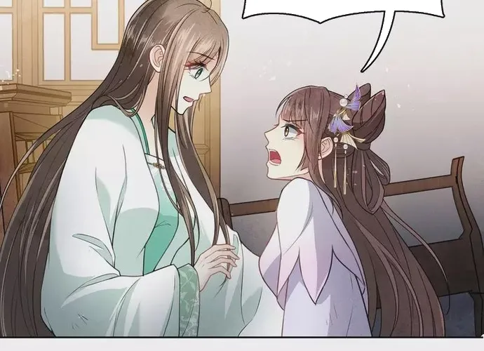 Ta Ở Hoàng Cung Làm Đại Boss Chap 142 - Next Chap 143