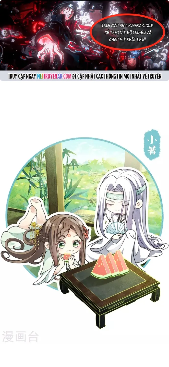 Ta Ở Hoàng Cung Làm Đại Boss Chap 143 - Next Chap 144