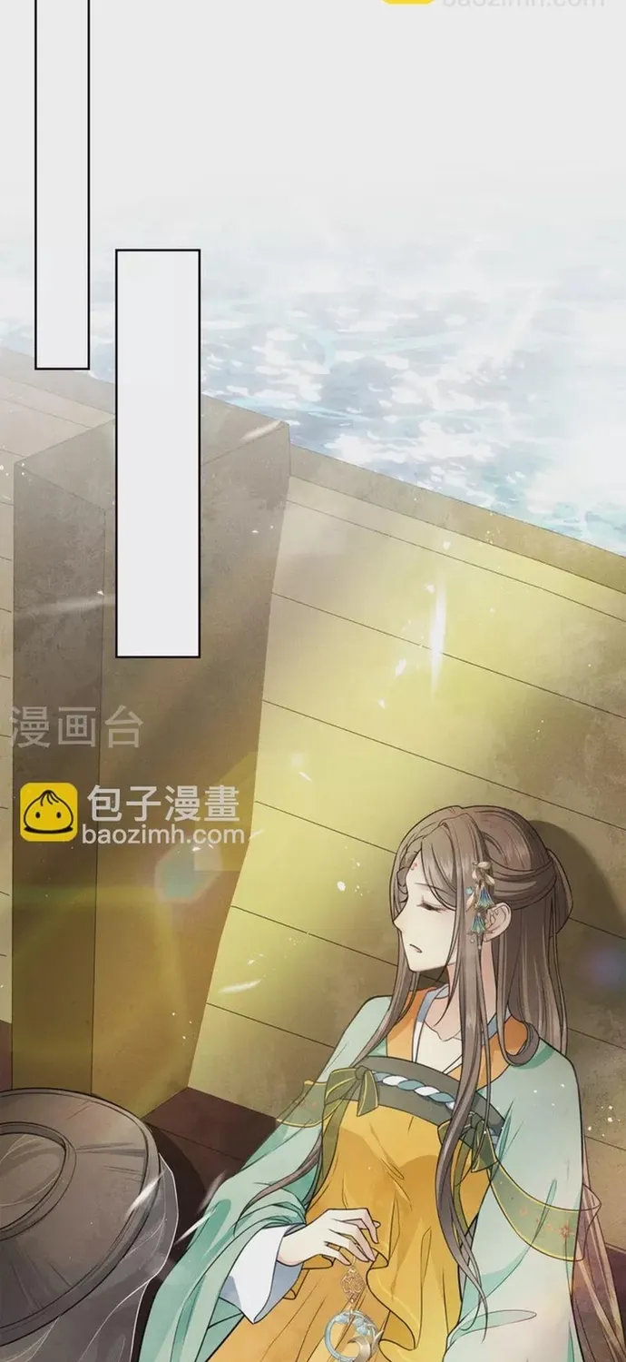 Ta Ở Hoàng Cung Làm Đại Boss Chap 148 - Next Chap 149