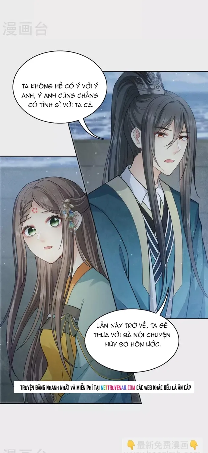 Ta Ở Hoàng Cung Làm Đại Boss Chap 149 - Next Chap 150