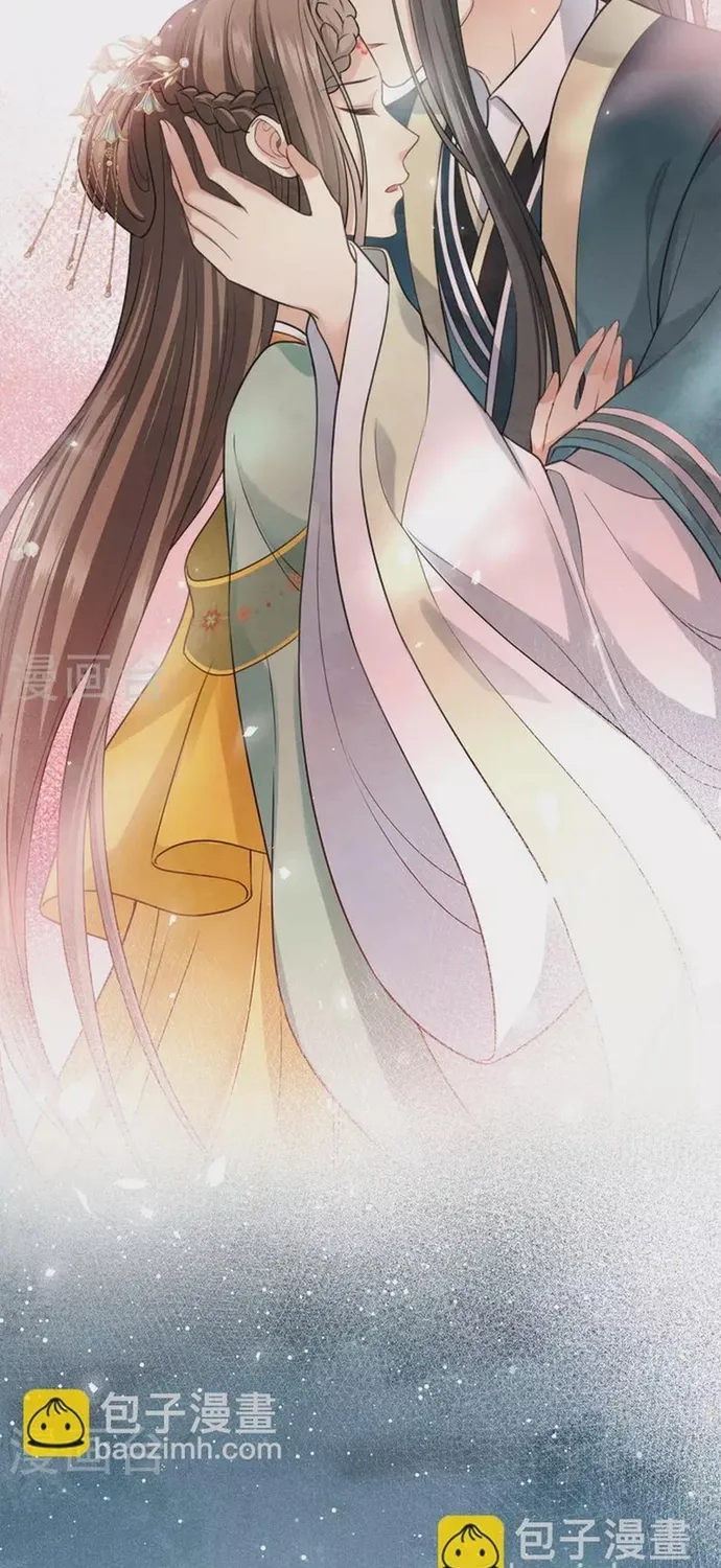 Ta Ở Hoàng Cung Làm Đại Boss Chap 150 - Next Chap 151