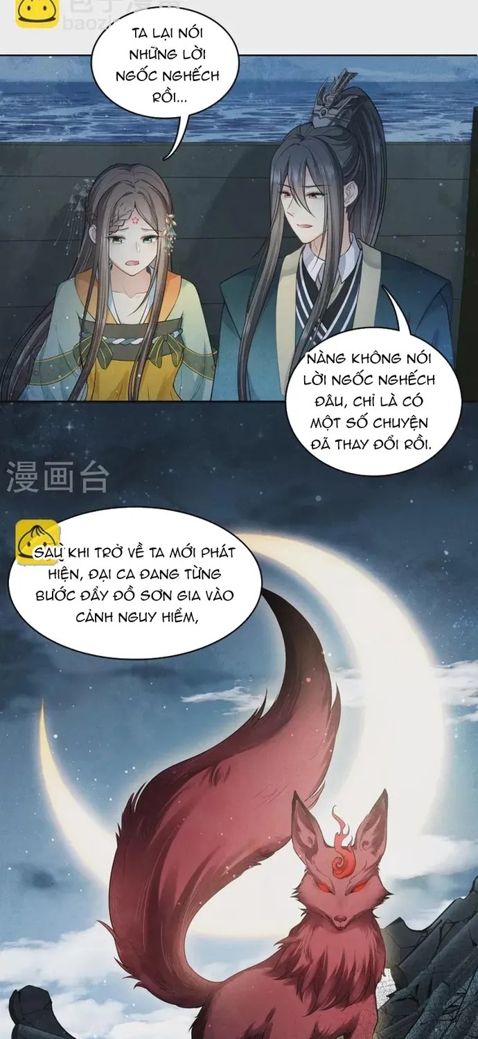 Ta Ở Hoàng Cung Làm Đại Boss Chap 150 - Next Chap 151
