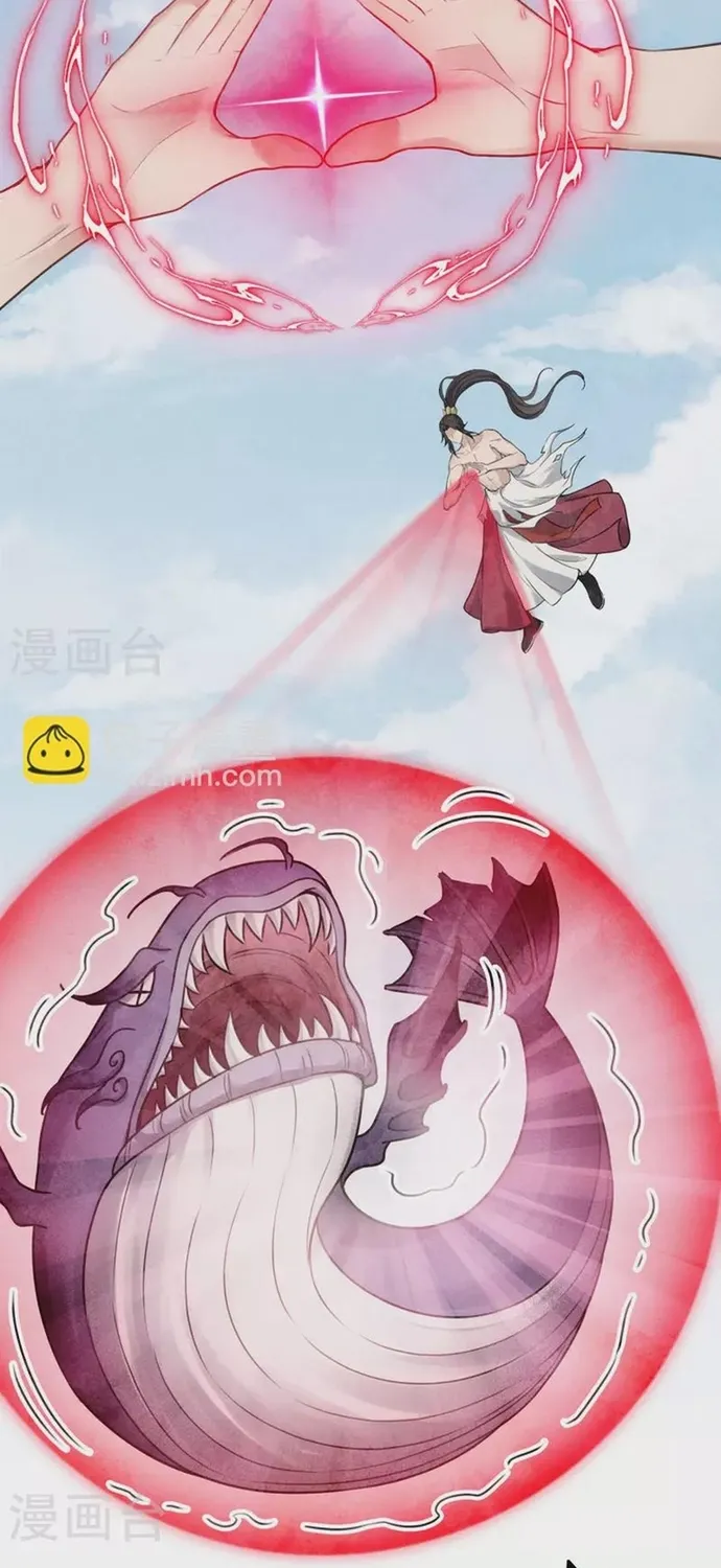 Ta Ở Hoàng Cung Làm Đại Boss Chap 152 - Next Chap 153