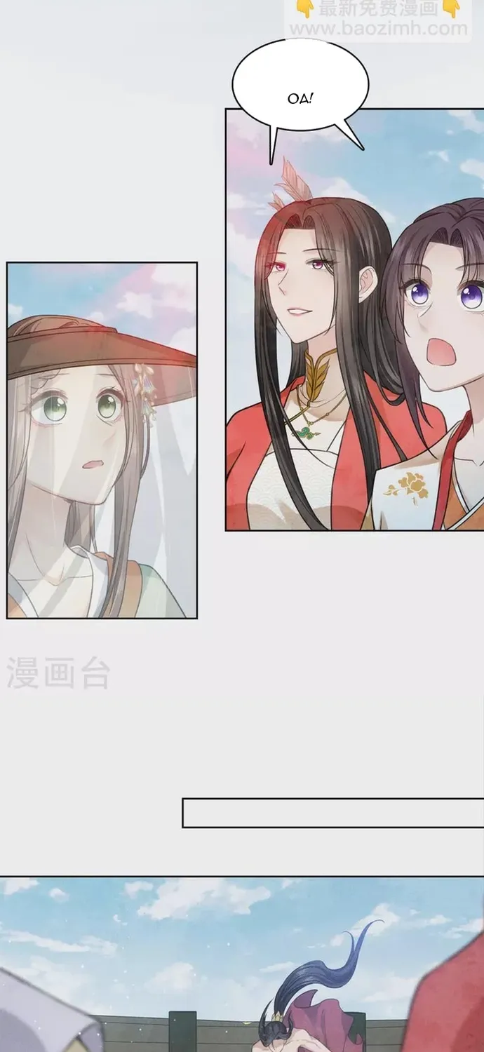 Ta Ở Hoàng Cung Làm Đại Boss Chap 152 - Next Chap 153