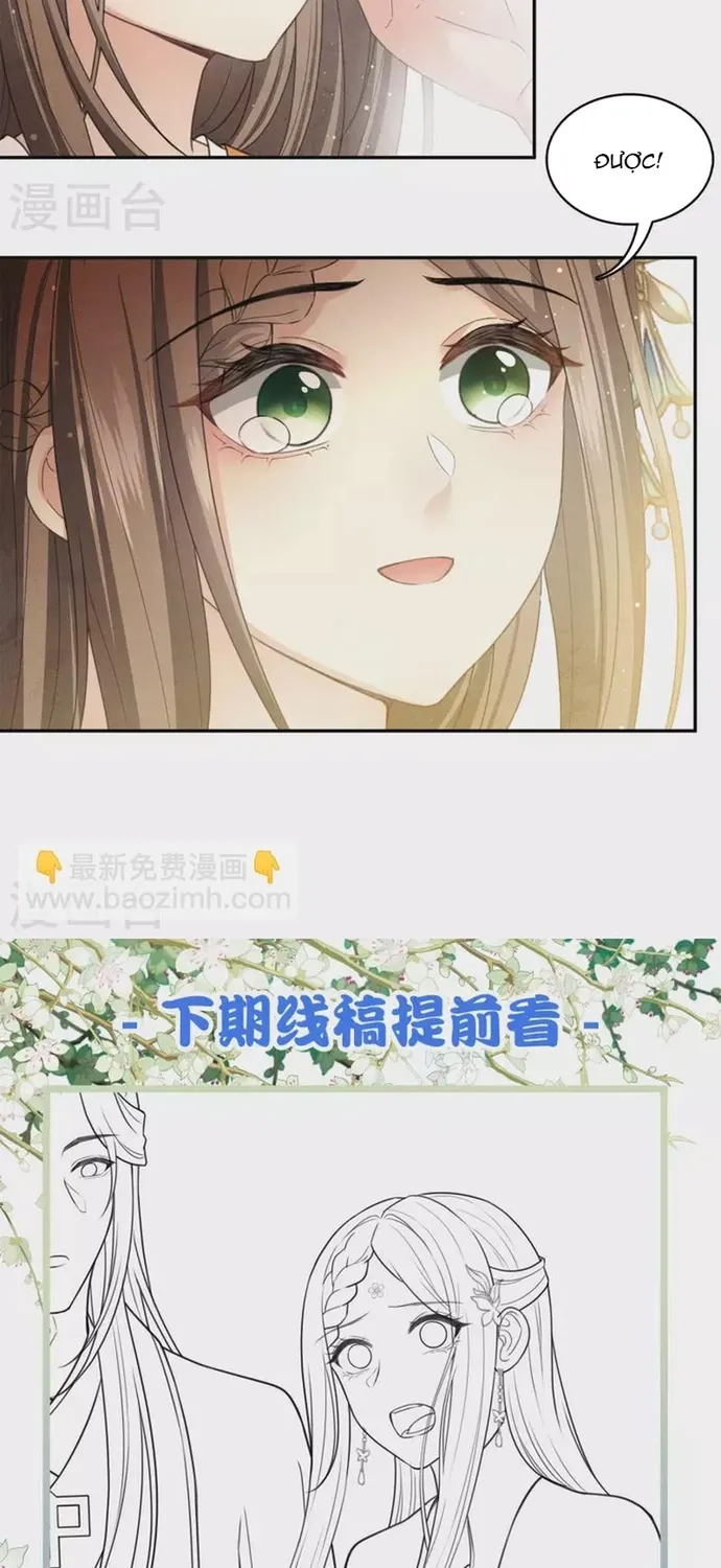 Ta Ở Hoàng Cung Làm Đại Boss Chap 153 - Next Chap 154