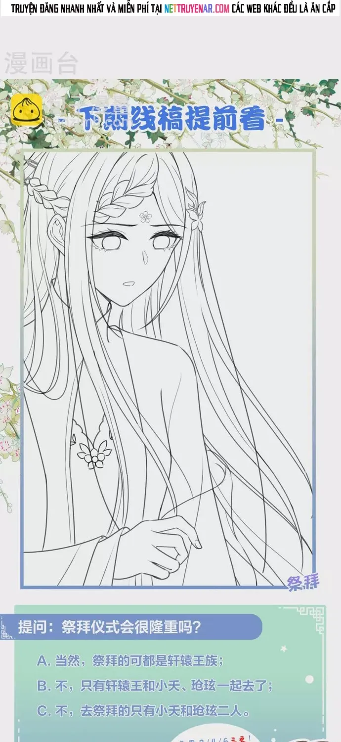 Ta Ở Hoàng Cung Làm Đại Boss Chap 159 - Next Chap 160