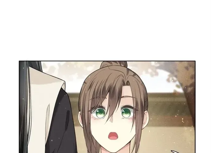 Ta Ở Hoàng Cung Làm Đại Boss Chap 21 - Next Chap 22