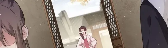 Ta Ở Hoàng Cung Làm Đại Boss Chap 21 - Next Chap 22