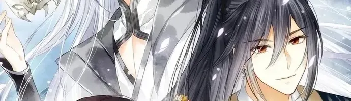 Ta Ở Hoàng Cung Làm Đại Boss Chap 21 - Next Chap 22