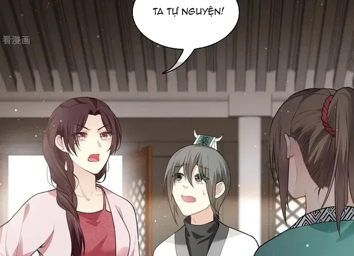 Ta Ở Hoàng Cung Làm Đại Boss Chap 21 - Next Chap 22