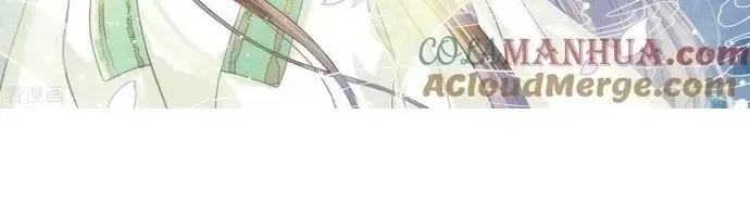 Ta Ở Hoàng Cung Làm Đại Boss Chap 21 - Next Chap 22