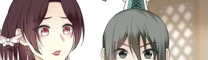 Ta Ở Hoàng Cung Làm Đại Boss Chap 21 - Next Chap 22