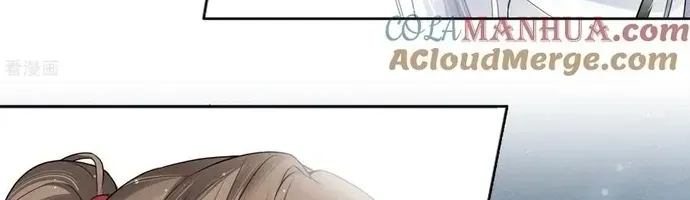 Ta Ở Hoàng Cung Làm Đại Boss Chap 22 - Next Chap 23