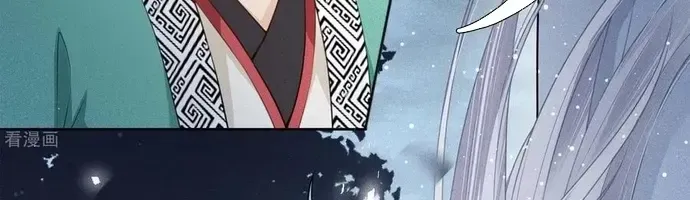 Ta Ở Hoàng Cung Làm Đại Boss Chap 22 - Next Chap 23