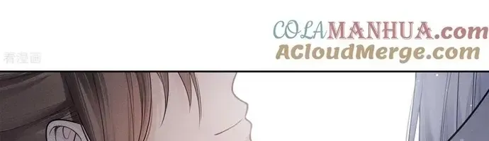 Ta Ở Hoàng Cung Làm Đại Boss Chap 22 - Next Chap 23