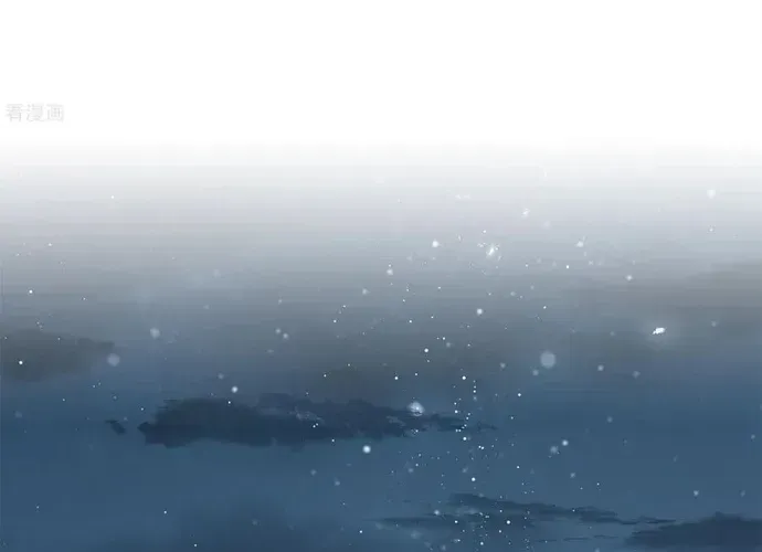 Ta Ở Hoàng Cung Làm Đại Boss Chap 22 - Next Chap 23