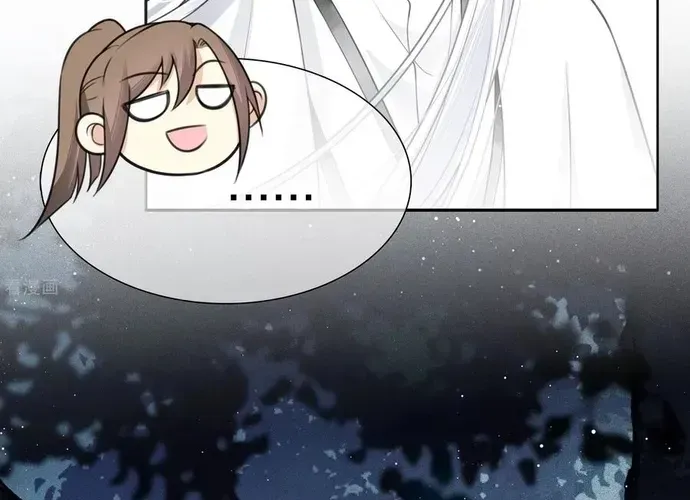 Ta Ở Hoàng Cung Làm Đại Boss Chap 22 - Next Chap 23