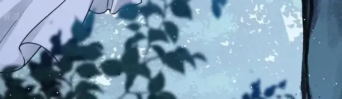 Ta Ở Hoàng Cung Làm Đại Boss Chap 22 - Next Chap 23