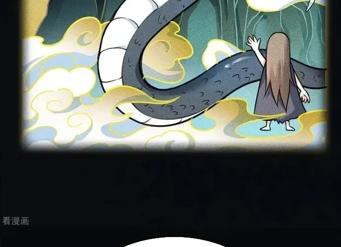 Ta Ở Hoàng Cung Làm Đại Boss Chap 22 - Next Chap 23