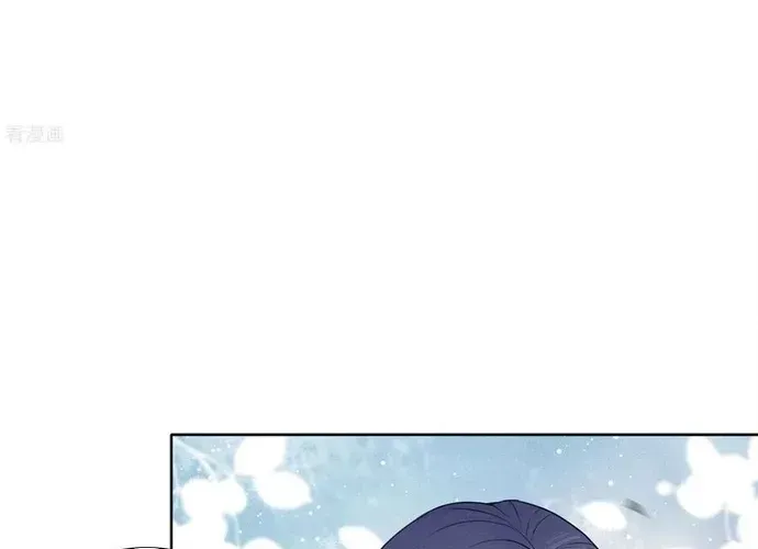 Ta Ở Hoàng Cung Làm Đại Boss Chap 23 - Next Chap 24