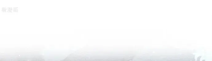 Ta Ở Hoàng Cung Làm Đại Boss Chap 23 - Next Chap 24