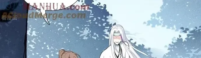 Ta Ở Hoàng Cung Làm Đại Boss Chap 23 - Next Chap 24