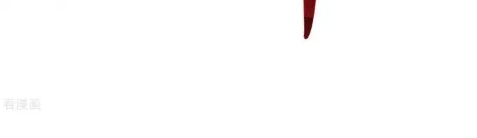 Ta Ở Hoàng Cung Làm Đại Boss Chap 23 - Next Chap 24