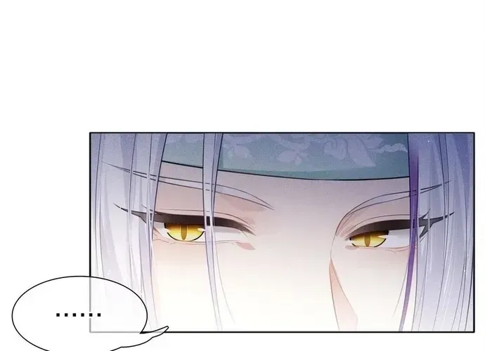 Ta Ở Hoàng Cung Làm Đại Boss Chap 23 - Next Chap 24