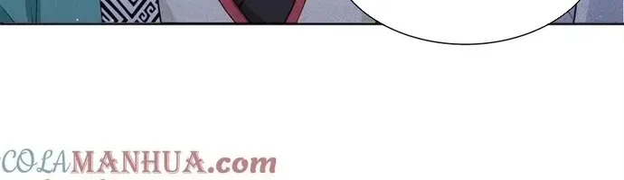 Ta Ở Hoàng Cung Làm Đại Boss Chap 23 - Next Chap 24