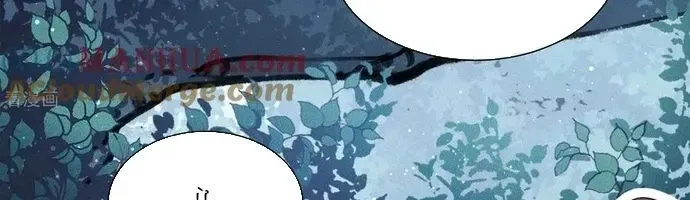 Ta Ở Hoàng Cung Làm Đại Boss Chap 23 - Next Chap 24