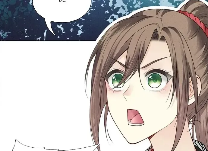 Ta Ở Hoàng Cung Làm Đại Boss Chap 23 - Next Chap 24