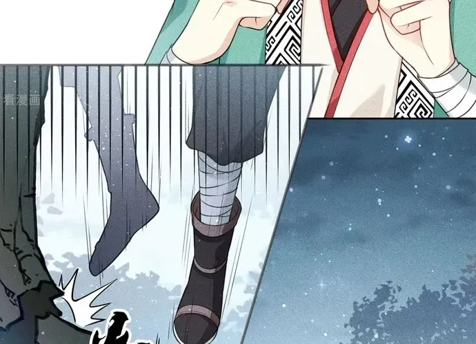 Ta Ở Hoàng Cung Làm Đại Boss Chap 23 - Next Chap 24