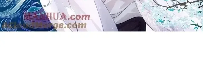 Ta Ở Hoàng Cung Làm Đại Boss Chap 23 - Next Chap 24