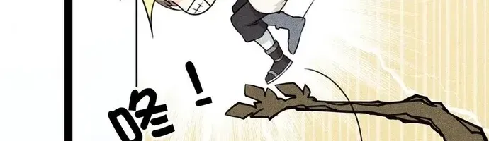 Ta Ở Hoàng Cung Làm Đại Boss Chap 23 - Next Chap 24