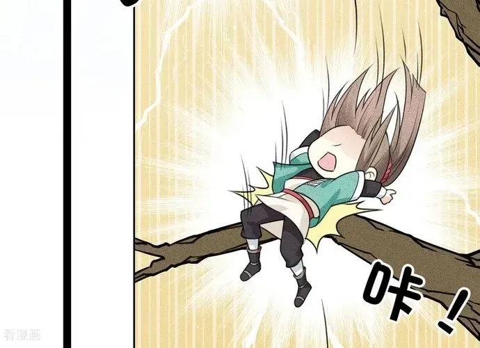 Ta Ở Hoàng Cung Làm Đại Boss Chap 23 - Next Chap 24