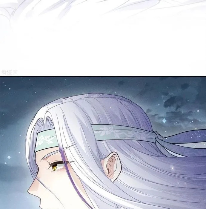 Ta Ở Hoàng Cung Làm Đại Boss Chap 24 - Next Chap 25