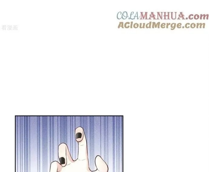 Ta Ở Hoàng Cung Làm Đại Boss Chap 24 - Next Chap 25