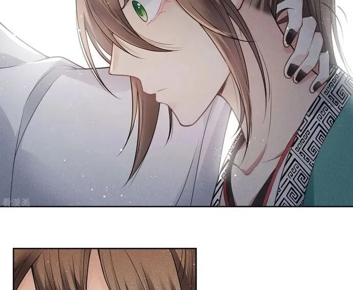 Ta Ở Hoàng Cung Làm Đại Boss Chap 24 - Next Chap 25