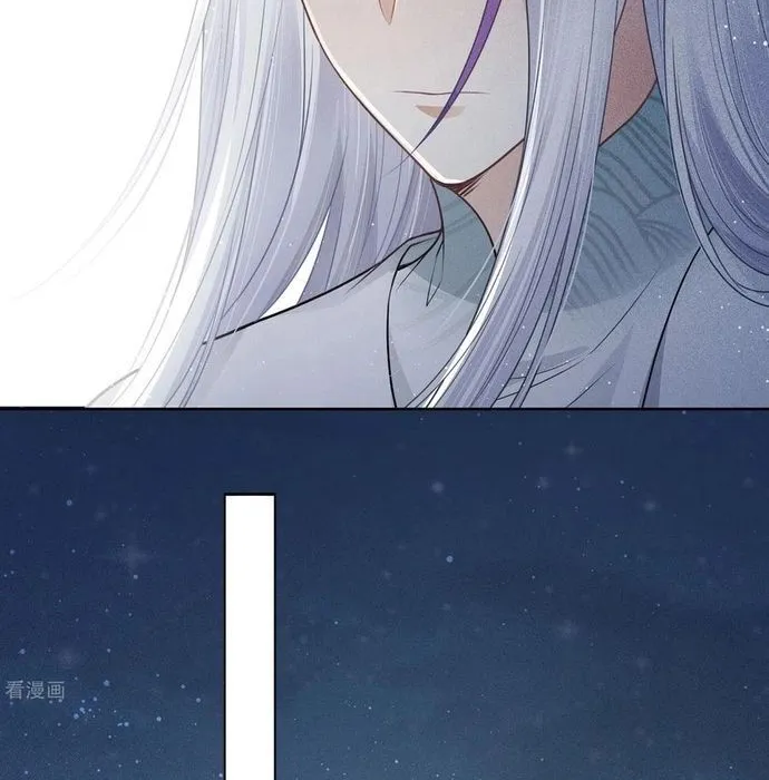 Ta Ở Hoàng Cung Làm Đại Boss Chap 24 - Next Chap 25