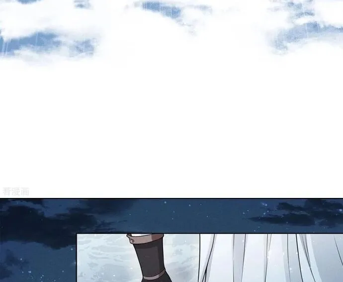 Ta Ở Hoàng Cung Làm Đại Boss Chap 24 - Next Chap 25