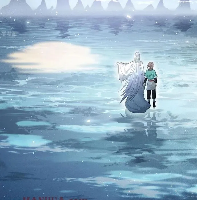 Ta Ở Hoàng Cung Làm Đại Boss Chap 24 - Next Chap 25